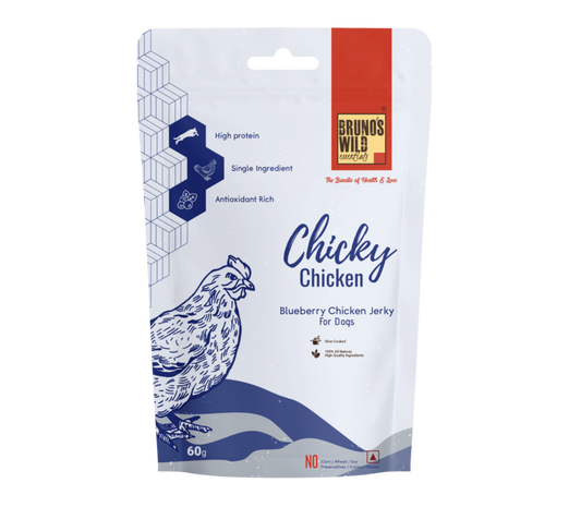 Chicky Chicken-Blueberry Chicken Jerky 60g