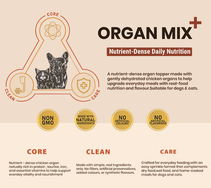 ORGAN MIX+